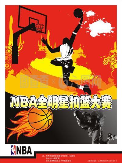 远一直在