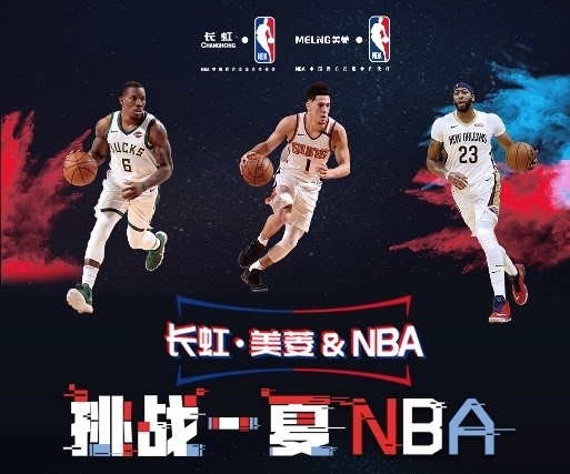 练习