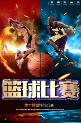 向只